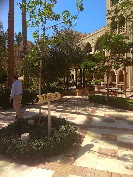Außenansicht Makadi Palace