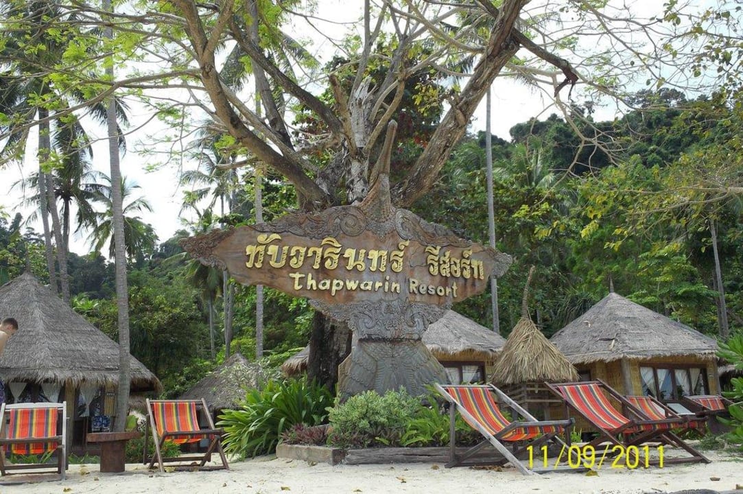 Thapwarin Hotel Thapwarin Resort