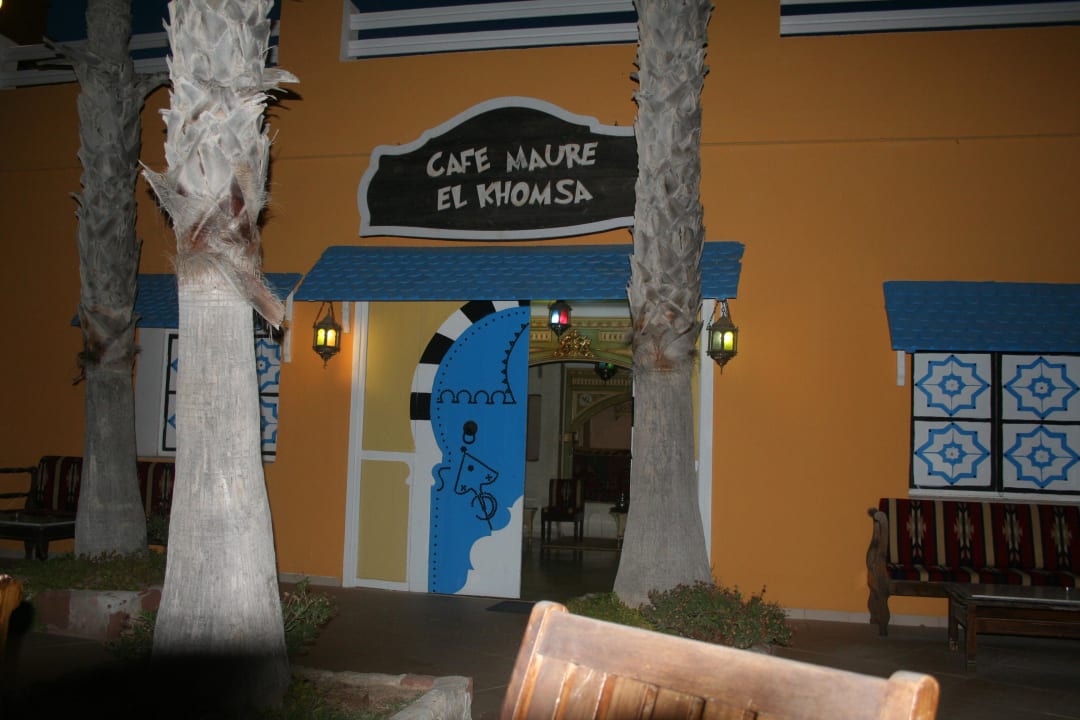 Maurisches Cafe Caribbean World Thalasso Djerba