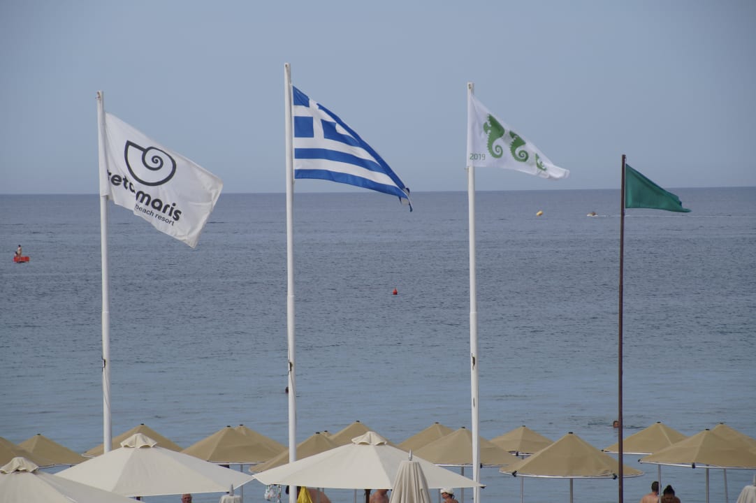 Sonstiges Creta Maris Resort