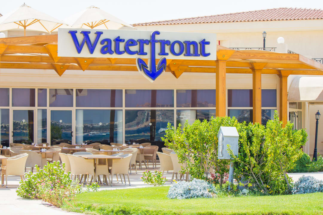 Gastro Cleopatra Luxury Resort Makadi Bay