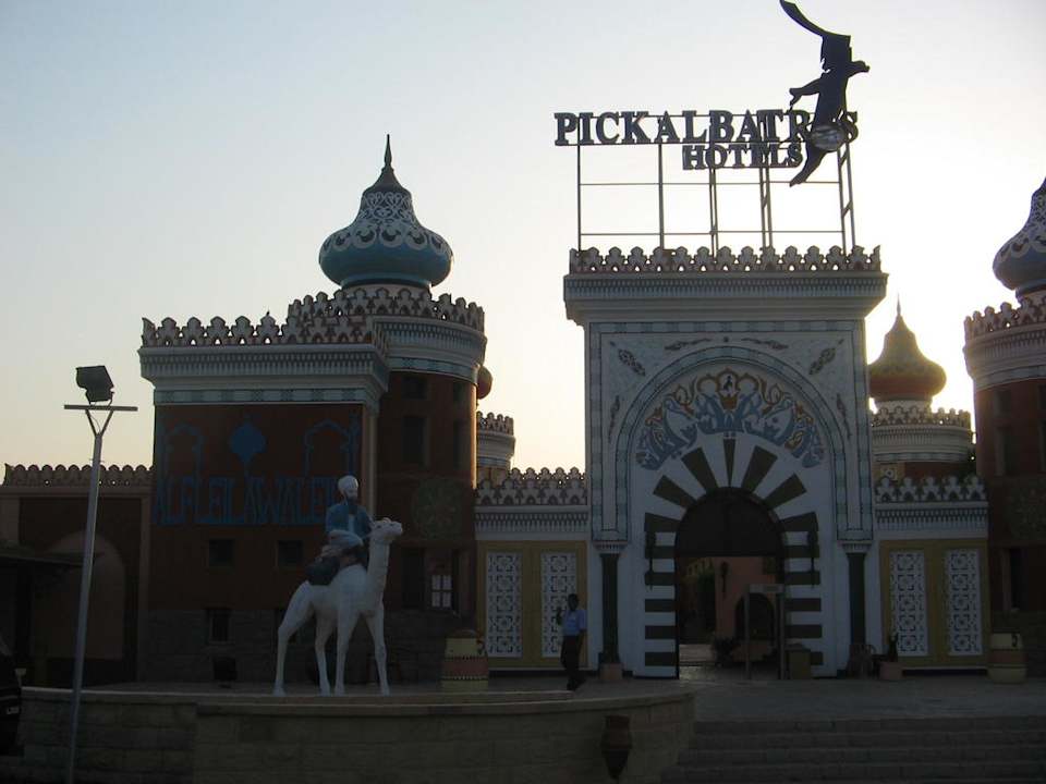 Eingang Pickalbatros Alf Leila Wa Leila Resort - Neverland Hurghada