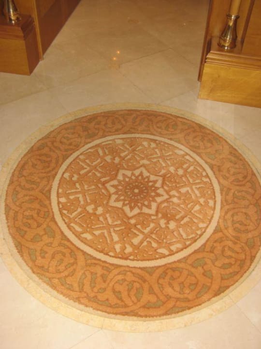 Zimmereinrichtung Emirates Palace Mandarin Oriental