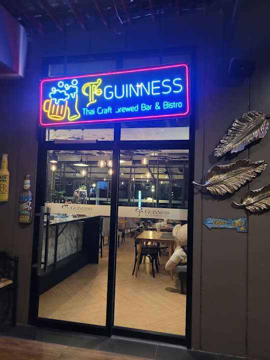 Sonstiges The Siamese Hotel