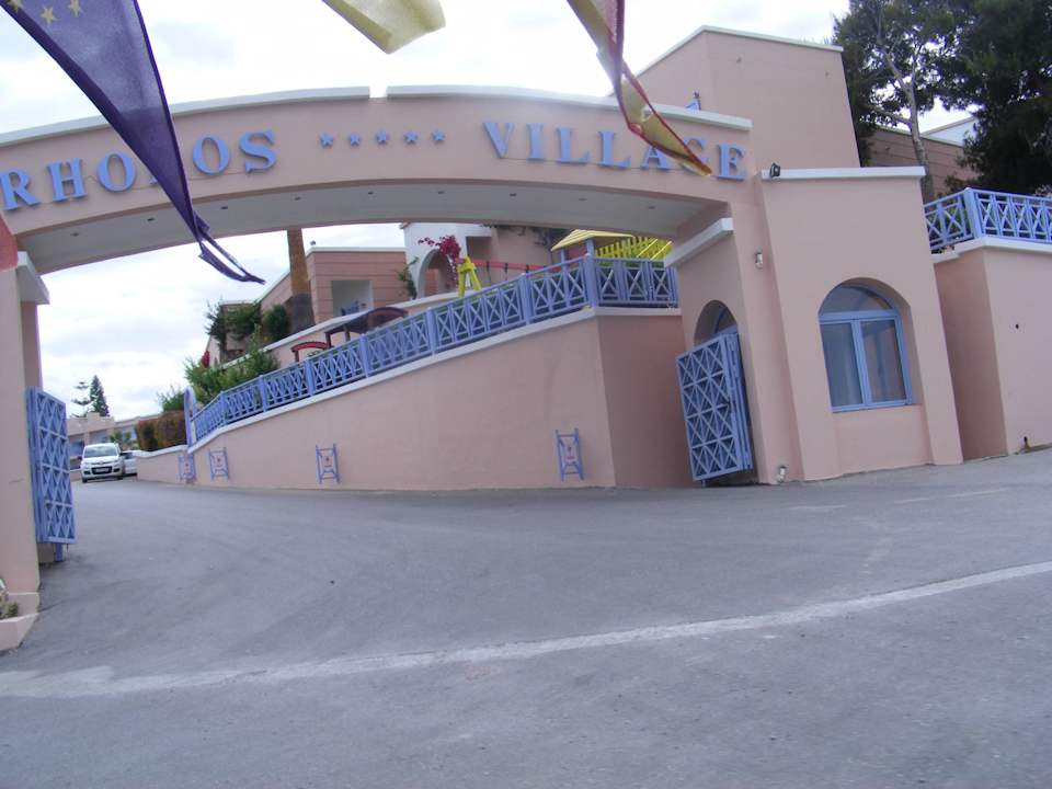 Entrée de l'hôtel Mitsis Rodos Village