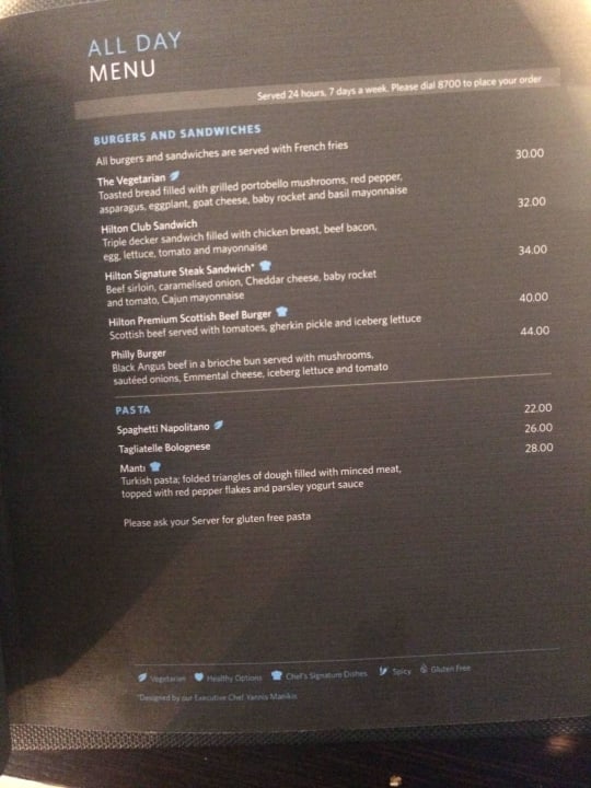 Roomservice-Karte Hilton Istanbul Bomonti Hotel & Conference Center