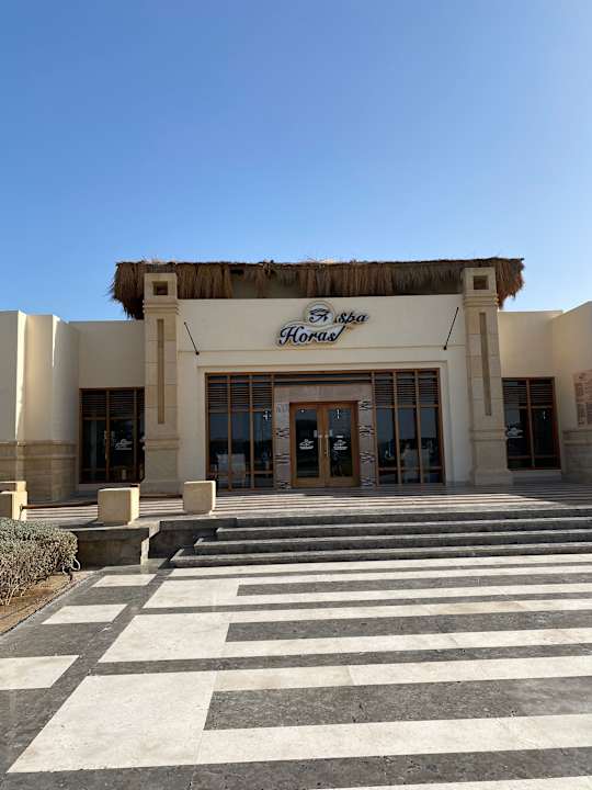 Sonstiges Mövenpick Waterpark Resort & Spa Soma Bay