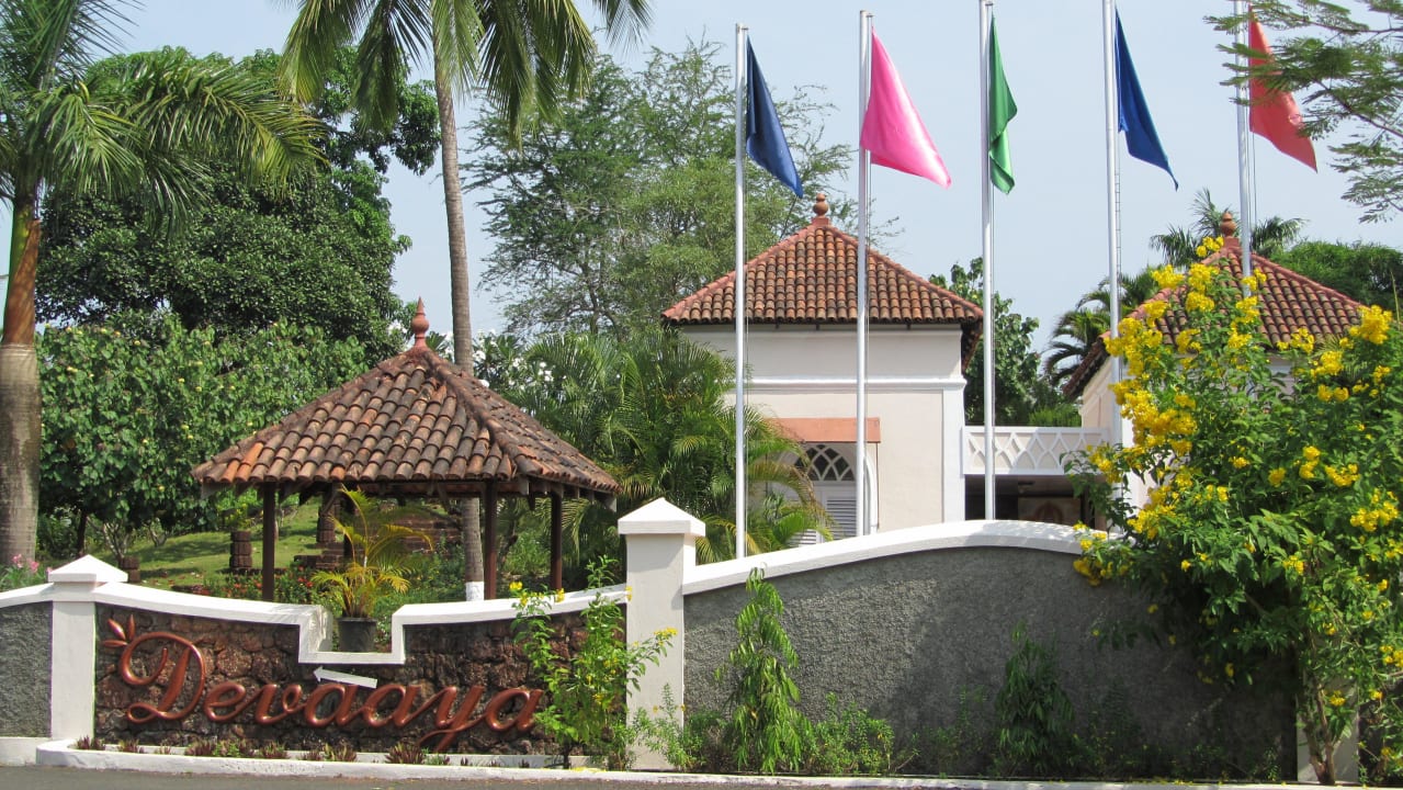 Hotel Devaaya Ayurveda & Nature Cure Centre Mercure Goa Devaaya Retreat