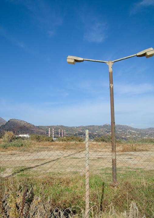 Sonstiges Sentido Amounda Bay