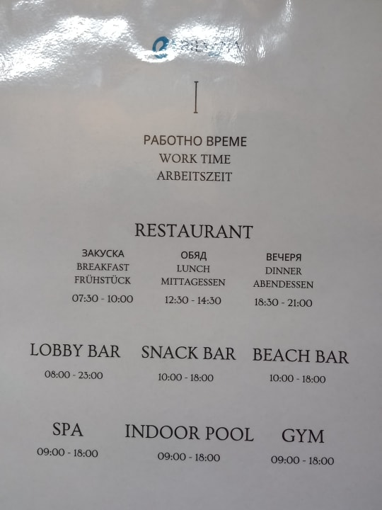 Sonstiges Hotel Bilyana Beach