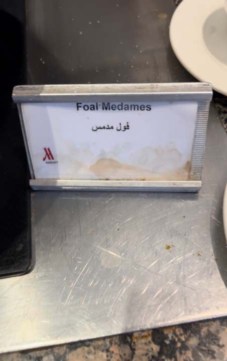 Gastro Marriott Hurghada Beach Resort