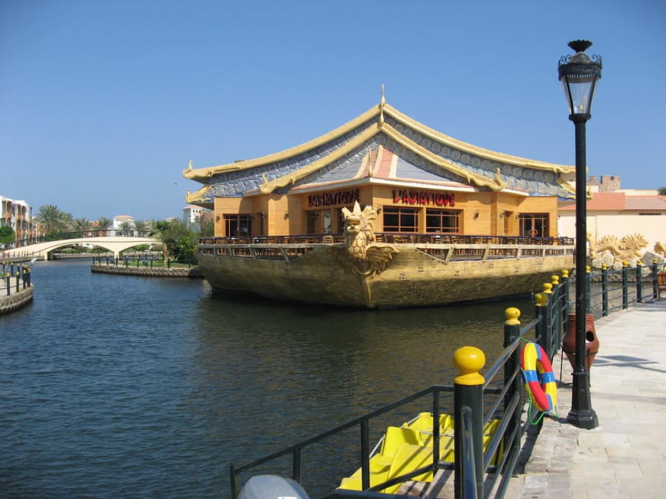 Asiatisches Restaurant Pickalbatros Dana Beach Resort - Hurghada