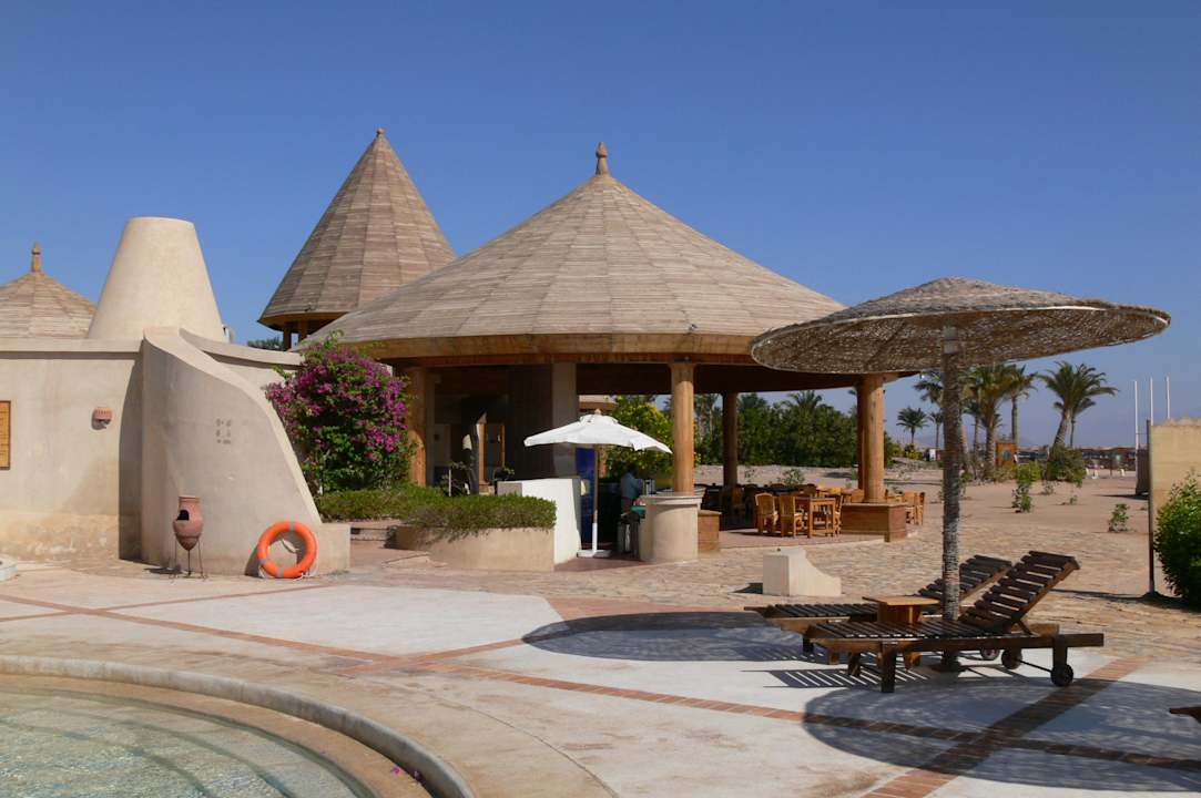 Bar El Wekala Aqua Park Resort Taba Heights