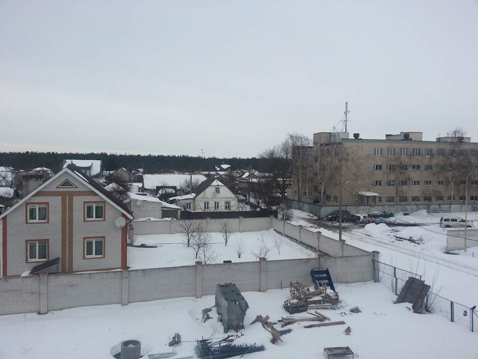 Aussicht vom Zimmer Hotel Raziotel Kyiv