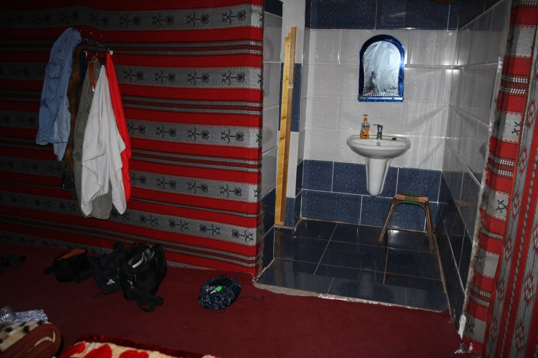 Zimmer Panorama Wadi Rum