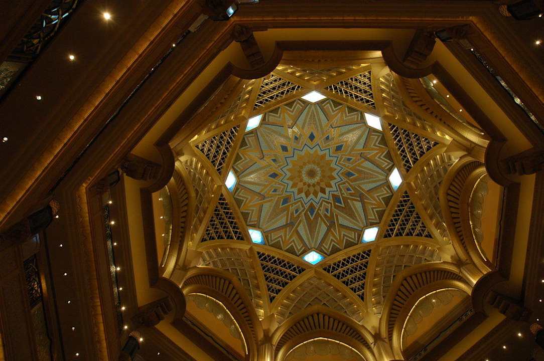 Alles Gold Emirates Palace Mandarin Oriental