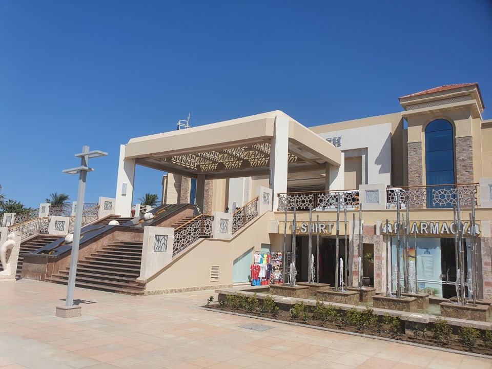 Lobby Pickalbatros White Beach Resort - Hurghada
