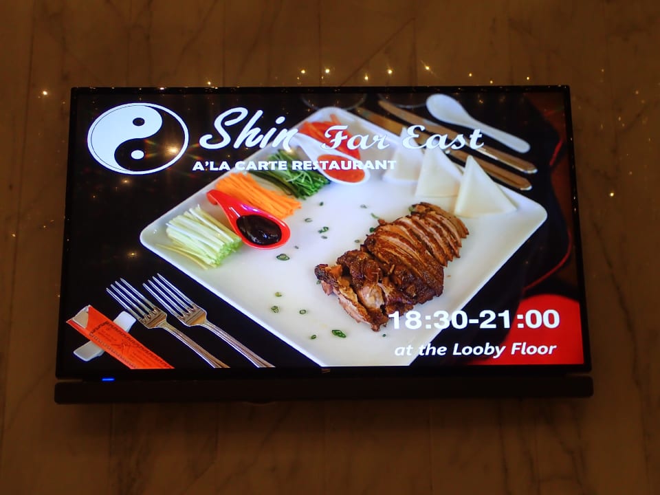 Sonstiges Royal Seginus