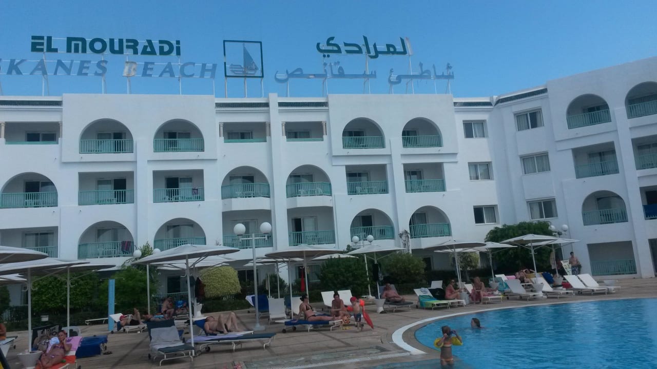 Relaxzone k. Musik 2.Pool Hotel El Mouradi Skanes Beach