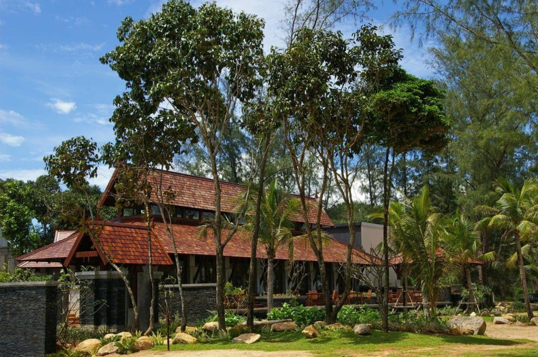 Ginja Thai-Restaurant JW Marriott Phuket Resort & Spa