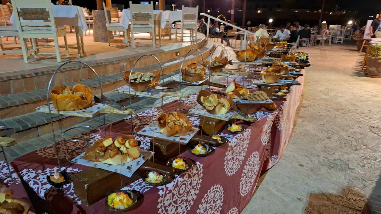 Gastro Sultan Bey Hotel, El Gouna