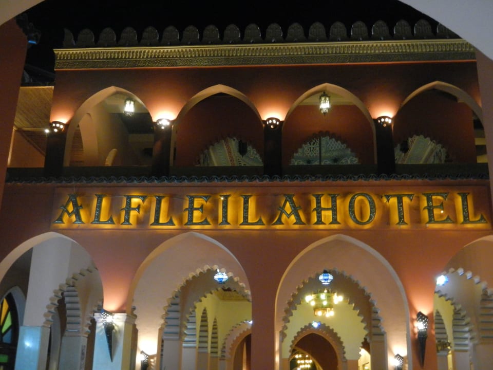 Eingang Pickalbatros Alf Leila Wa Leila Resort - Neverland Hurghada