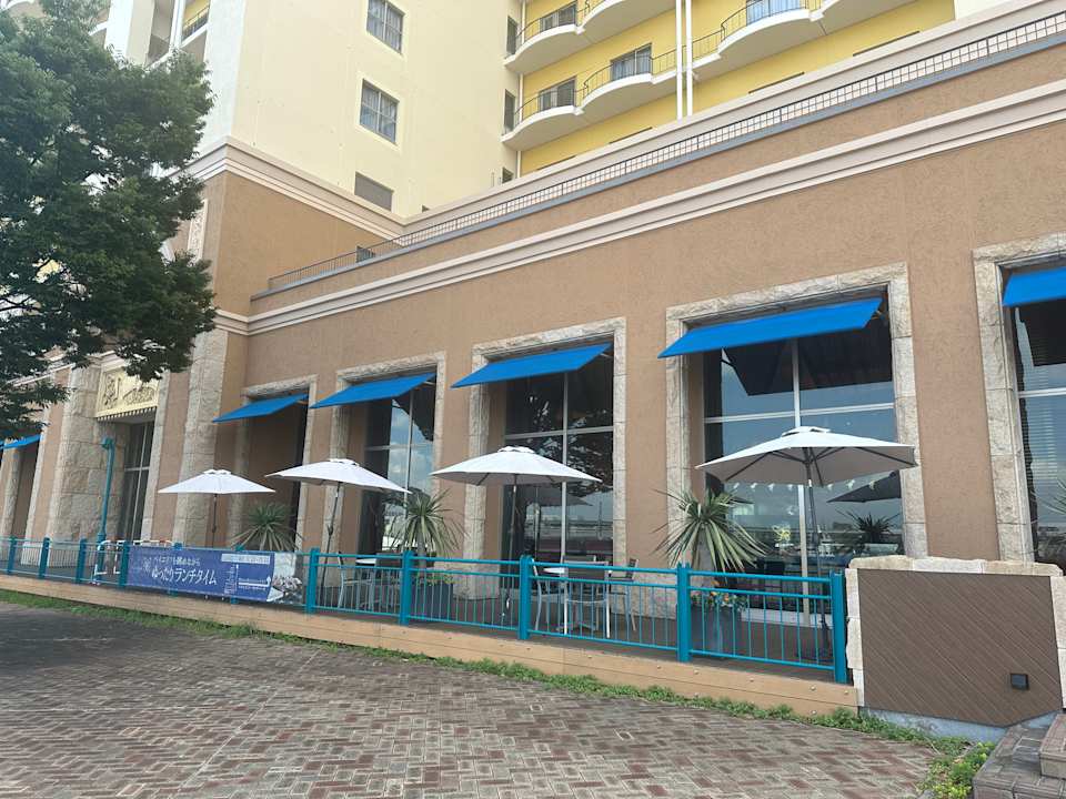 Außenansicht Hotel Universal Port