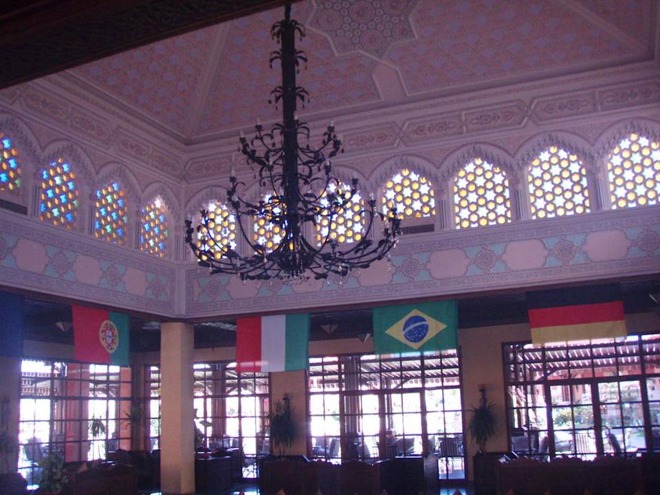 Lobby bar i sala telewizyjna Pickalbatros Aqua Park Resort - Hurghada