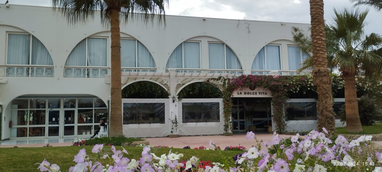 Außenansicht Desert Rose