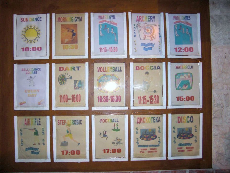 Animation Ulusoy Kemer Holiday Club