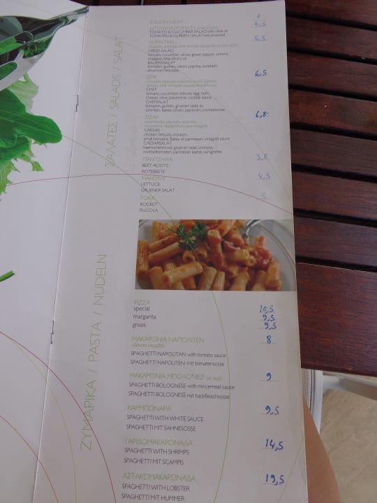 Karte Evilion Sea & Sun Hotel