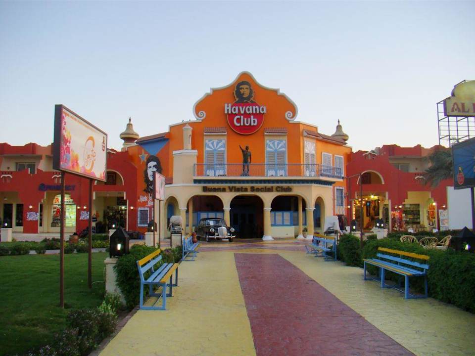 Hawana club Pickalbatros Aqua Park Resort - Hurghada