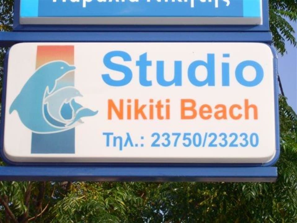 Hotel Nikiti Beach Studios Nikiti Beach