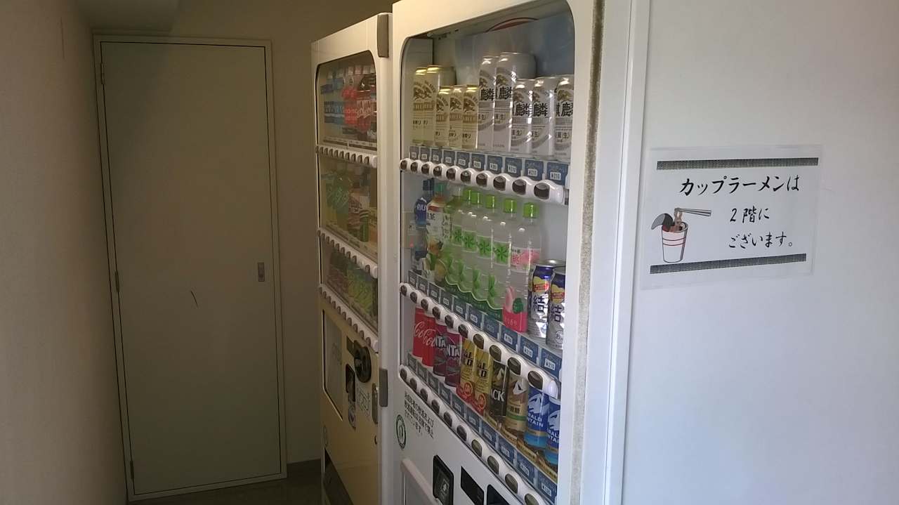 Lobby Finedays Hotel