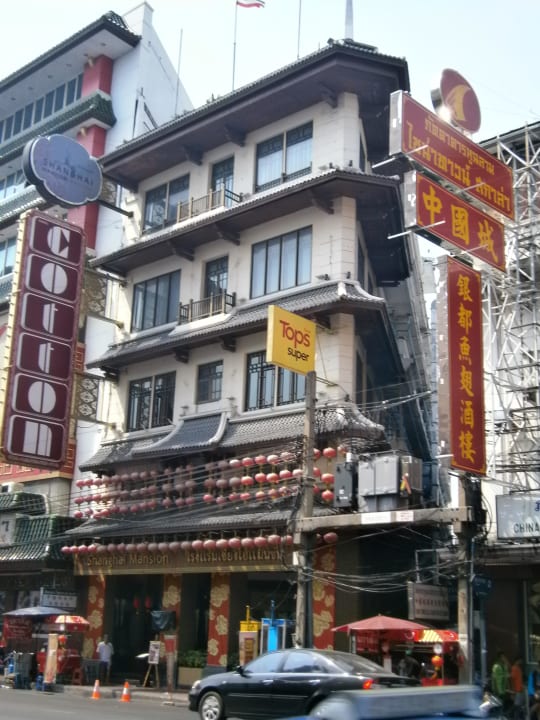 Shanghai Mansion Hotel Shanghai Mansion