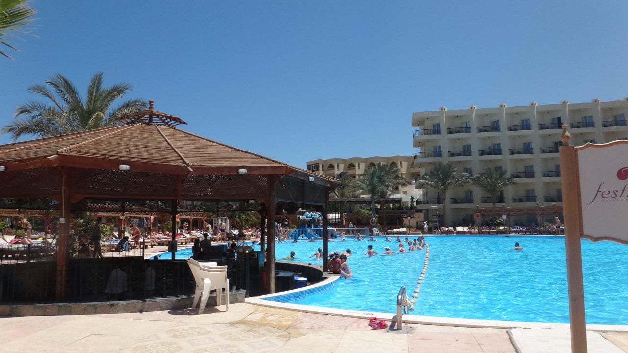 Бассейн Le Jardin Aqua Park Resort
