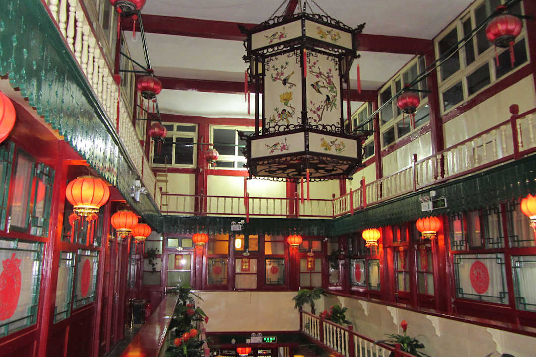 Экстерьер отеля Qianmen Courtyard Hotel