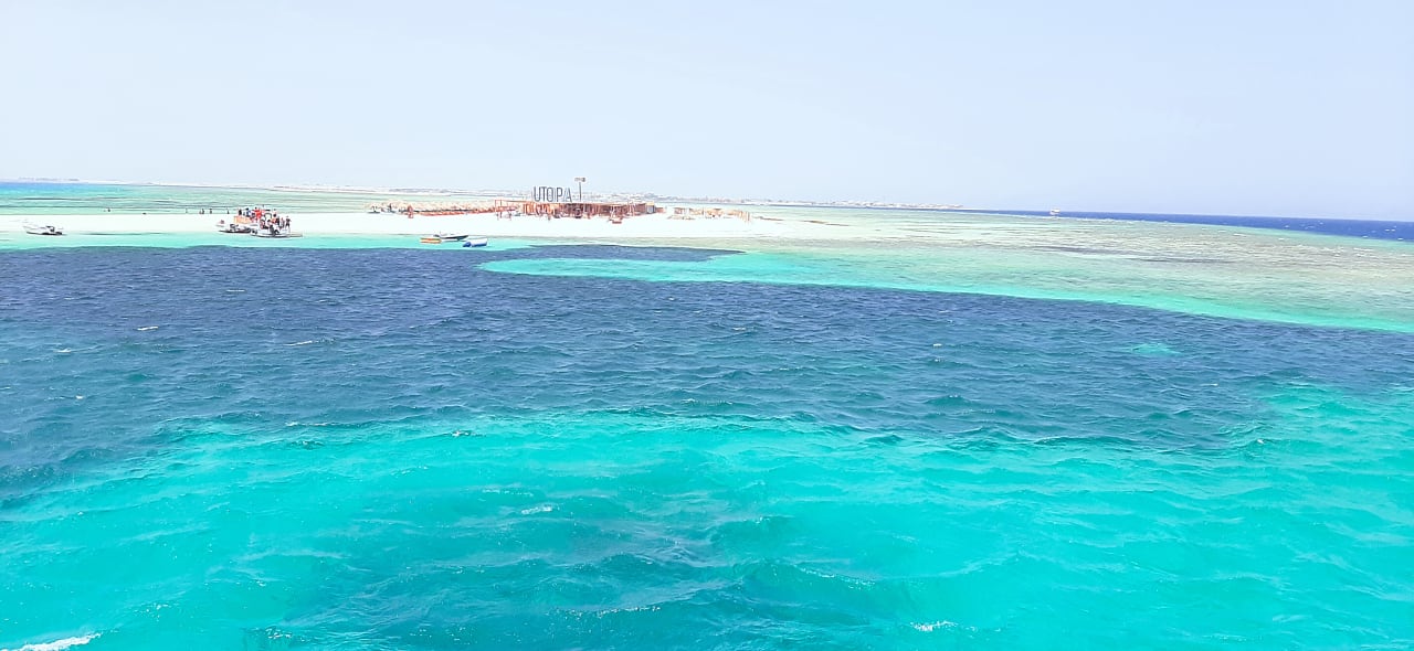 Strand Menaville Safaga