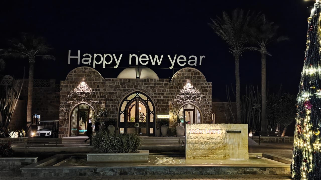 Sonstiges Mövenpick Resort El Quseir