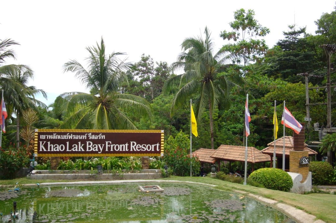 Eingang Khao Lak Bayfront Resort