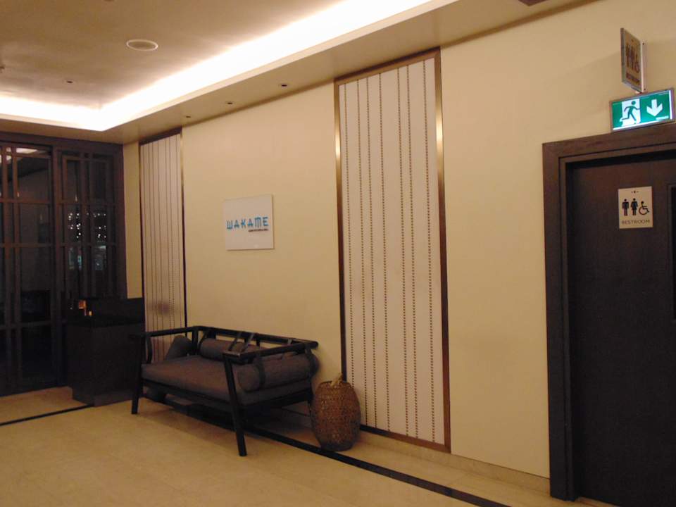 Sonstiges Lagos Marriott Hotel Ikeja