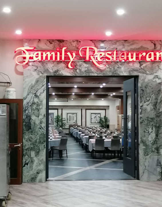Gastro Hane Family Resort