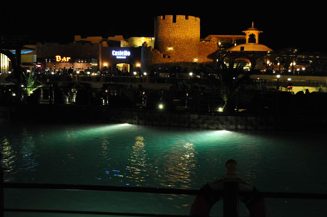 Restauarant Castello Pickalbatros Dana Beach Resort - Hurghada