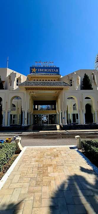 Außenansicht Iberostar Waves Averroes