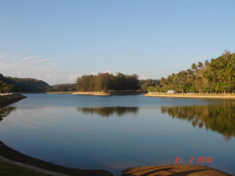 Naiharn Lake  Baan Oui Phuket Guest House