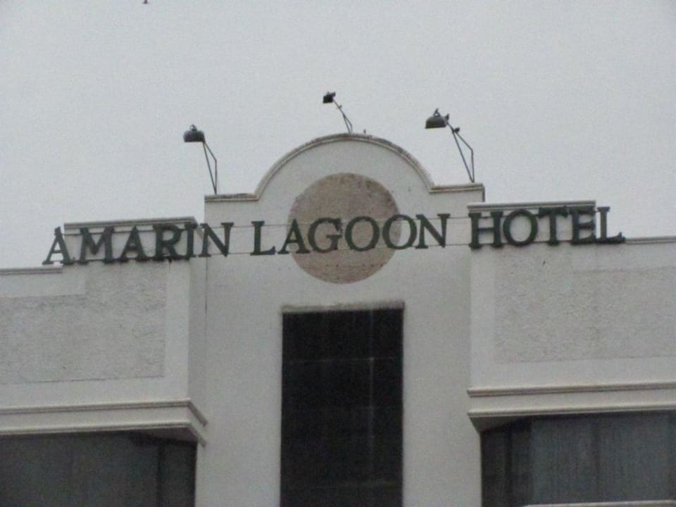 Ohne Beleuchtung Amari Lagoon Hotel