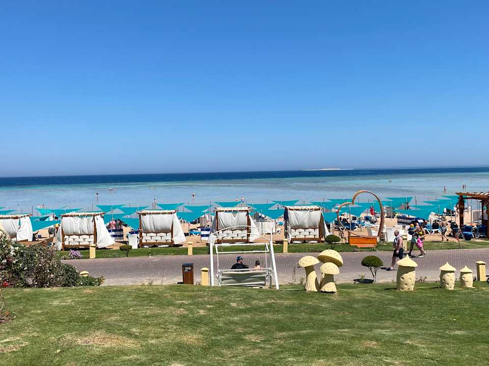 Sonstiges Gravity Hotel & Aquapark Sahl Hasheesh