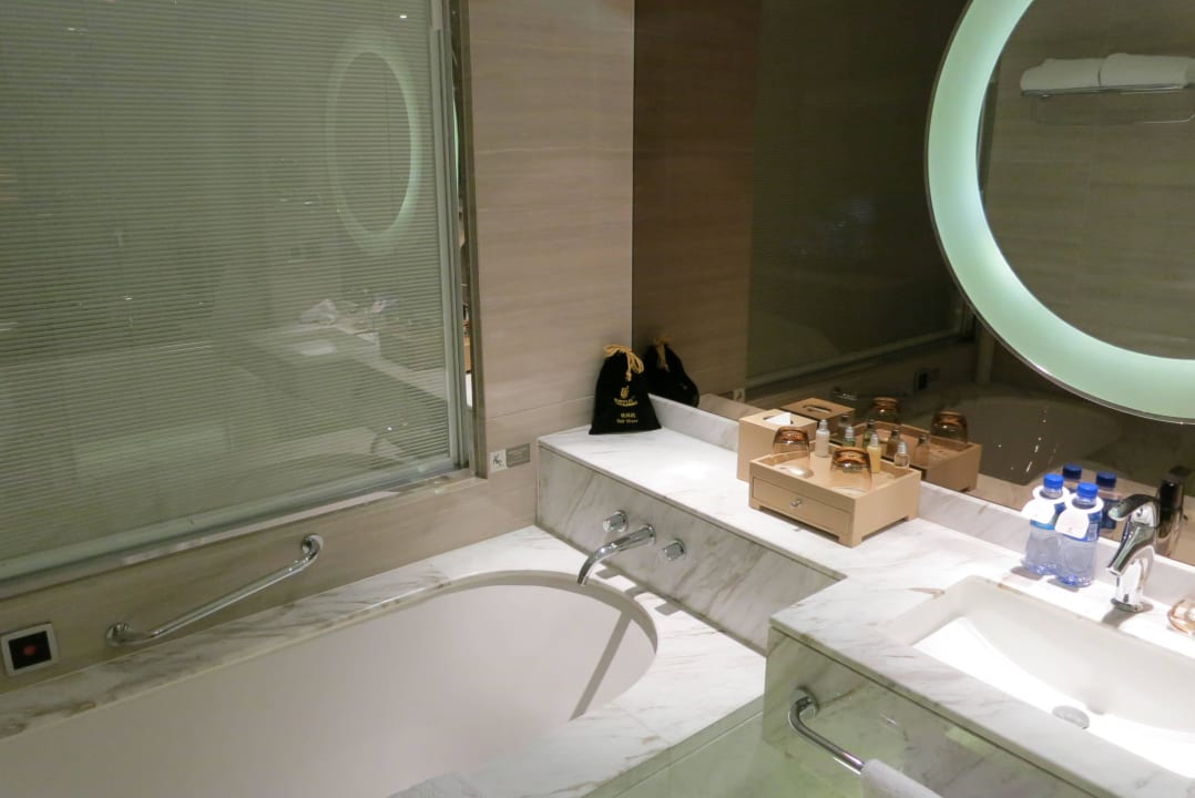 Badzimmer Shanghai Hongqiao Airport Hotel - Air China