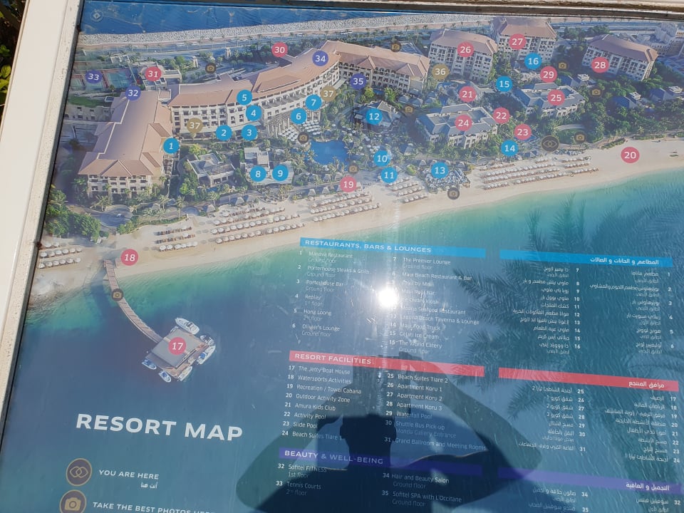 Sonstiges Sofitel Dubai The Palm Resort & Spa