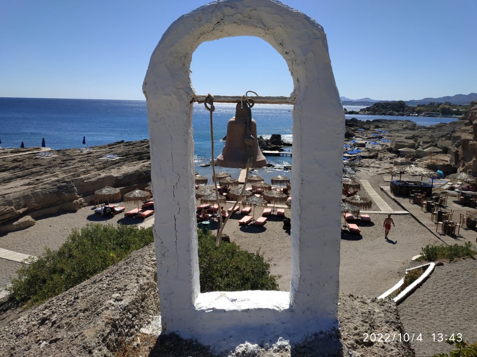 Ausblick Rodos Palladium Leisure & Wellness